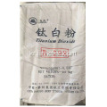 Dongfang Tio2 이산화 티타늄 R-5566 R-298